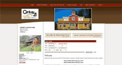 Desktop Screenshot of c21gd.com
