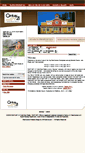 Mobile Screenshot of c21gd.com